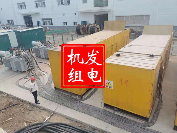 丹阳发电机租赁必备常识