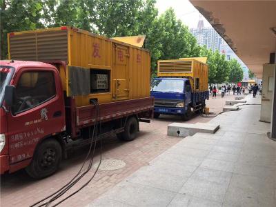 丹阳是否需要给柴油发电机安装保护装置