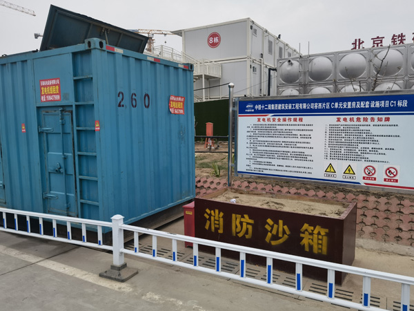 丹阳发电机租赁-电缆长度过长会对 100KW 发电机造成哪些影响？